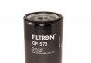 Масляний фільтр FILTRON OP 573 (фото 3)