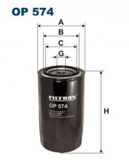 Масляный фильтр FILTRON OP 574 (фото 1)