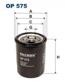 Масляний фільтр FILTRON OP575/2 (фото 1)