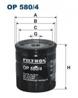 Масляный фильтр FILTRON OP5804 (фото 1)