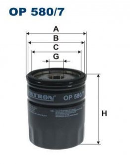 Масляный фильтр FILTRON OP 580/7 (фото 1)