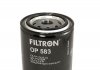 Масляний фільтр FILTRON OP 583 (фото 1)
