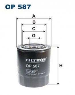 Масляный фильтр FILTRON OP 587/3 (фото 1)