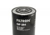 Масляный фильтр FILTRON OP 594 (фото 3)
