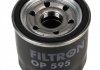 Масляний фільтр FILTRON OP 595 (фото 2)