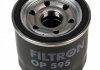 Масляний фільтр FILTRON OP 595 (фото 1)
