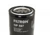 Масляный фильтр FILTRON OP 597 (фото 2)