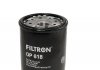 Масляный фильтр FILTRON OP 618 (фото 1)