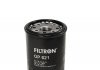 Масляный фильтр FILTRON OP 621 (фото 2)