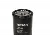 Масляный фильтр FILTRON OP 621 (фото 1)