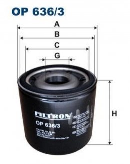 Масляный фильтр FILTRON OP6363 (фото 1)