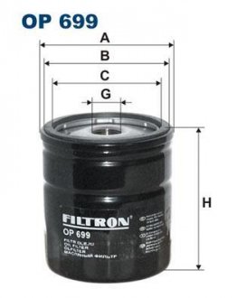Масляний фільтр FILTRON OP 699 (фото 1)