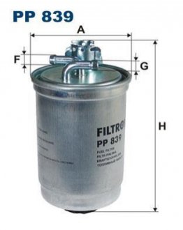 Паливний фільтр FILTRON PP 839 (фото 1)
