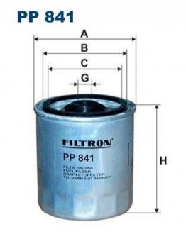 Паливний фільтр FILTRON PP 841 (фото 1)