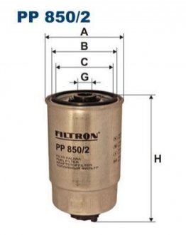 Паливний фільтр FILTRON PP 850/2 (фото 1)