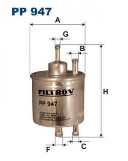 Фильтр топлива FILTRON PP 947 (фото 1)