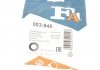 Кронштейн глушителя FIAT,OPEL,SEAT Fischer Automotive One (FA1) 003-945 (фото 2)