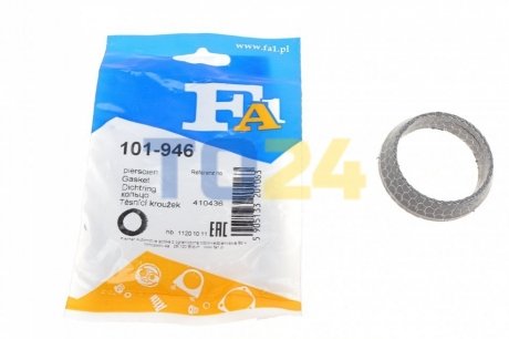 Кільце металеве Fischer Automotive One (FA1) 101-946 (фото 1)