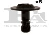 Болт захисту кришки двигуна Audi A4/A5/A6/A7/A8/Q5 07- Fischer Automotive One (FA1) 11400955 (фото 1)