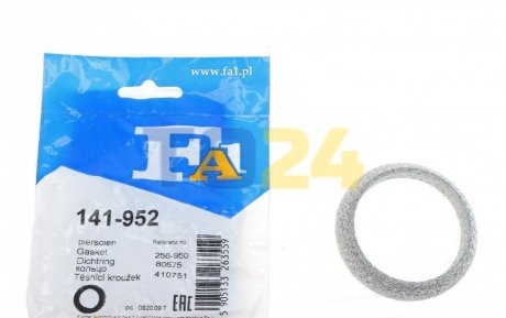 Кільце металеве Fischer Automotive One (FA1) 141-952 (фото 1)