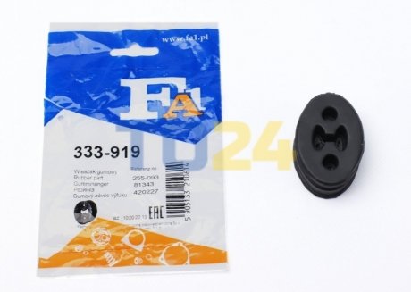 Резинка глушителя Fischer Automotive One (FA1) 333-919 (фото 1)