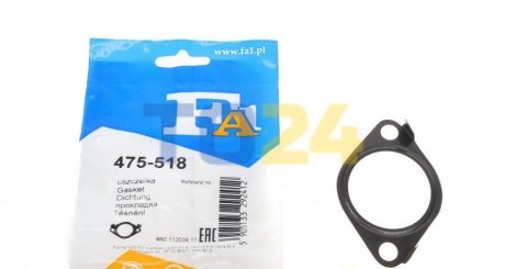 Прокладка двигуна металева Fischer Automotive One (FA1) 475-518 (фото 1)