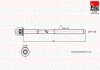 К-кт болтів ГБЦ Opel X14XE/X16XEL/X18XE Z Fischer Automotive One (FA1) B701 (фото 1)