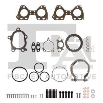 FISCHER BMW Комплект прокладок турбокомпрессора 1 (E81/E88/E87/E82/E84) KT100550