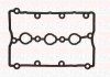 Прокладка клапанної кришки Fischer Automotive One (FA1) RC1326S (фото 1)