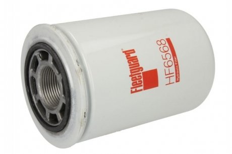 Фільтр гідравлічний HF6568