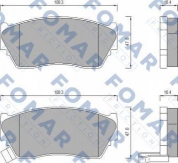 Дисковые тормозные колодки (передние) FOMAR FO 484081 (фото 1)