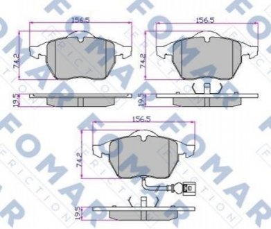 Дисковые тормозные колодки (передние) FOMAR FO 692581 (фото 1)