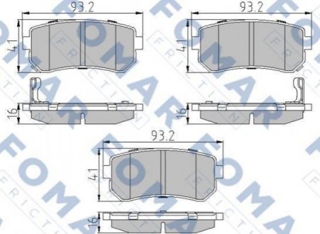 Дисковые тормозные колодки (задние) FOMAR FO 924081 (фото 1)