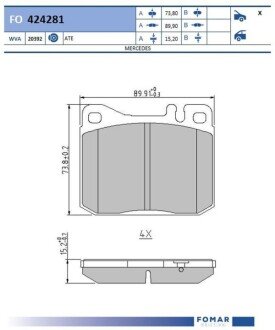 Дисковые тормозные колодки (передние) FO 424281