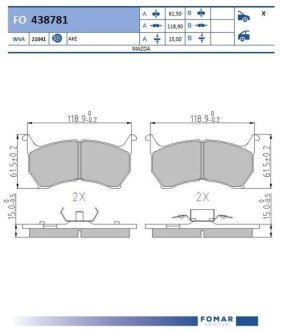 Дисковые тормозные колодки (передние) FO 438781