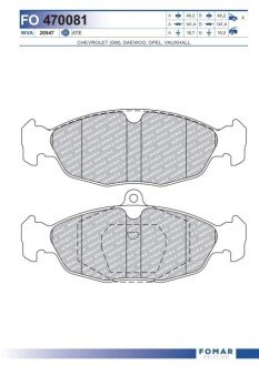 Дискові гальмівні колодки (передні) FO 470081