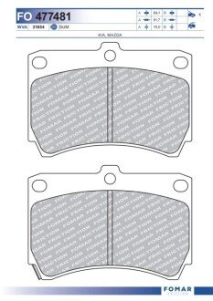 Дискові гальмівні колодки (передні) FO 477481