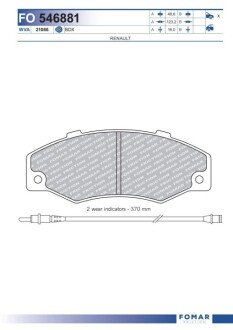 Дисковые тормозные колодки (передние) FO 546881