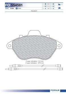 Дисковые тормозные колодки (передние) FO 554581