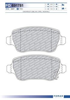 Дисковые тормозные колодки (задние) FO 691781