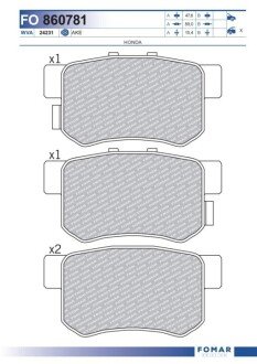 Колодки тормозные дисковые FO 860781