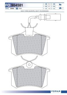 Дисковые тормозные колодки (задние) FO 904581