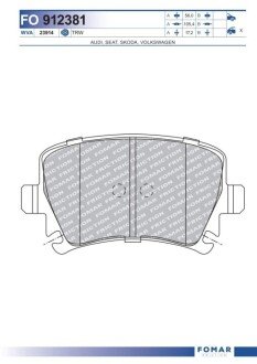 Дисковые тормозные колодки (задние) FO 912381