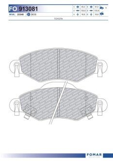 Дискові гальмівні колодки (передні) FO 913081