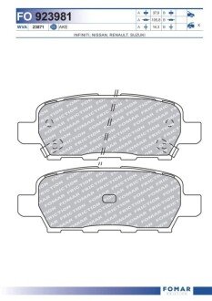 Дисковые тормозные колодки (задние) FO 923981