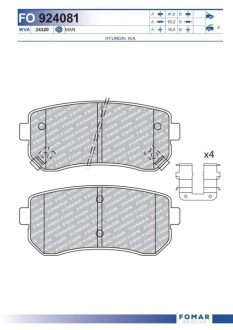 Дискові гальмівні колодки (задні) FO 924081