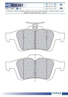 Дисковые тормозные колодки (задние) FO 926381