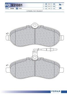 Дискові гальмівні колодки (передні) FOMAR FO 931081 (фото 1)