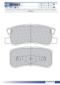 Дисковые тормозные колодки (передние) FOMAR FO 931681 (фото 1)