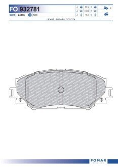 Дискові гальмівні колодки (передні) FO 932781